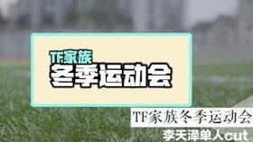 古装鞠婧祎带文字表情包剪辑