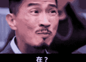 热门微信表情包,让你斗图百战百胜