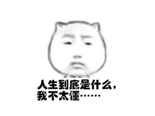消防员,心情不好小编教你如何调节身心