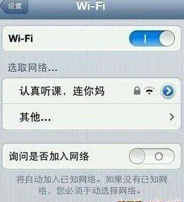 课表情包课微信表情包课qq表情包发表情fabiaoqing.com