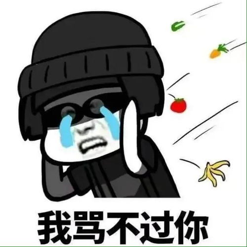 让你开怀大笑的段子,看一次笑一次,让你开心笑不停