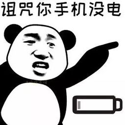 光脚踩乐高,到底疼不疼