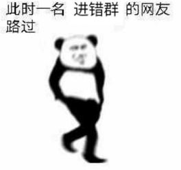 8万血超级大巡出现这难道就是巡洋舰的最终形态吗