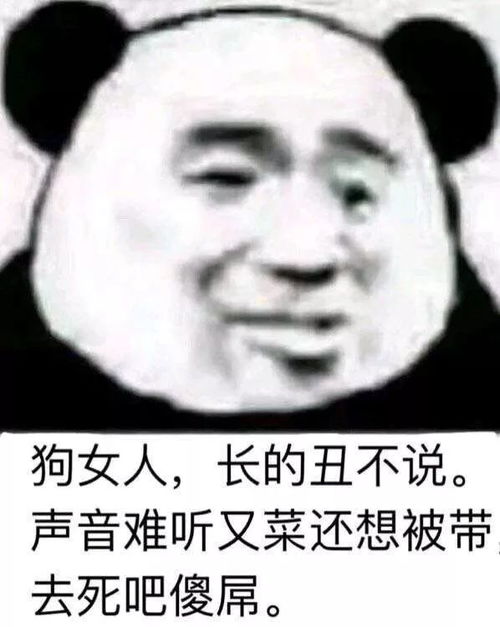 大学宿舍最讨厌的某十类人,你有躺着也中枪不