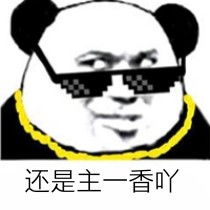王者荣耀技能加点铠主一会更好亚瑟主二是大坑国服教学攻略