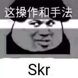 忒大胆同安一老赖暴力抗法用烟头烫法警手臂放狠话结果...