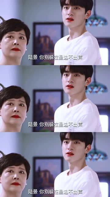 雪姨的精华什么时候被陈皮偷走了有本事泡妹子,没本事开门