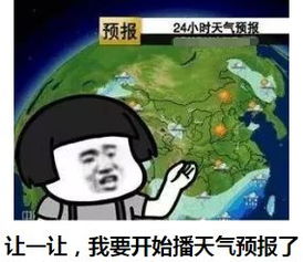 阳江暴雨暴晒坏天气将持续到...