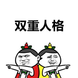 怼人表情包你都这么丑了,还要智商干什么呀