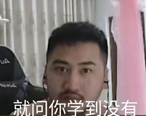 当你有了孩子,你会给他配什么电脑性价比之王