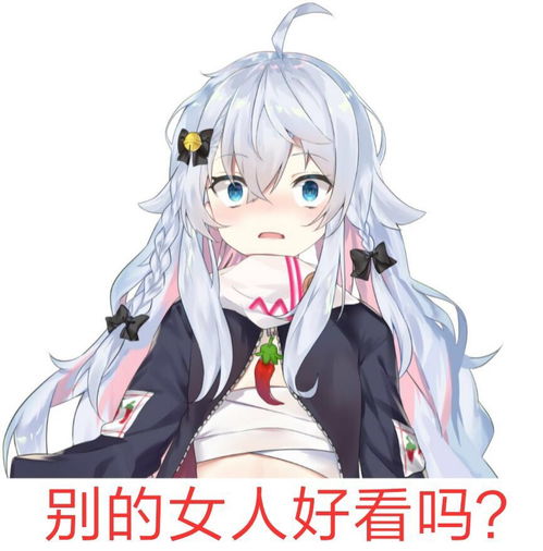狗妈表情包大全1