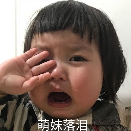 本命年的我,桃花开得不要不要的
