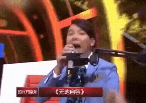 华语rb教父怎么成了抽象乐子人