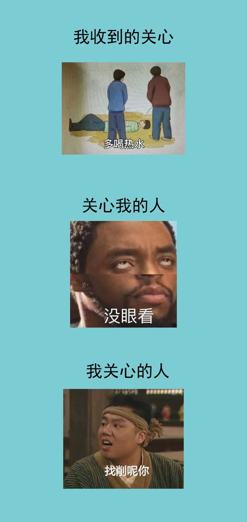 我的2019年终总结,活成一套表情包长图,建议收藏慢慢看