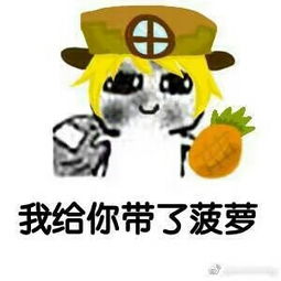 大小姐又回来了,暗夜暮雪哔哩哔哩直播