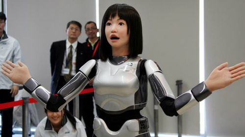 地震了吗表情包美女机器人