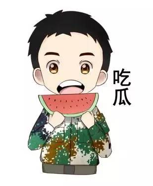 庆祝建军90周年表情包谁是最可爱的人