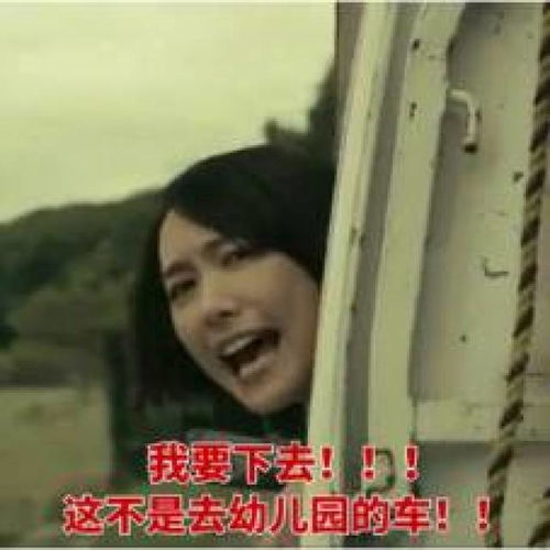 史上装嫩表情包全在这儿了,没想到你们是这种中年人