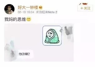 您已被移除群聊