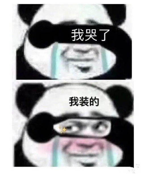 大假光临我们准备好了,这次玩大一点