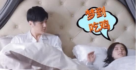 看似简单的睡觉,其实最难,演员的表情才是真演技