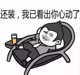 最近有坐地铁的东莞人注意这个隐藏福利99的人不知道

