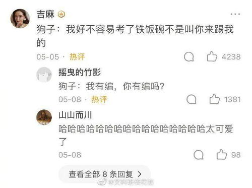 当论文字数不够时怎么办
