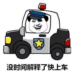 温哥华的老司机们千万别开车的时候斗气,否则你们就会像我一样想炸街搜狐汽车搜狐网