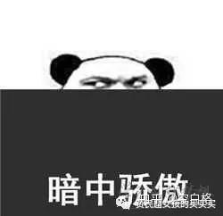 眉毛要想画的好,选择眉笔很重要