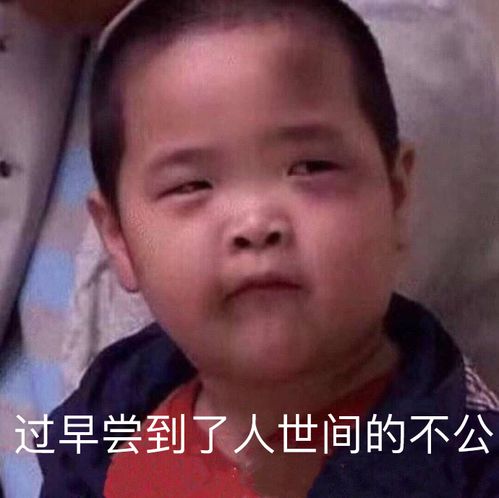 小丑竟是我自己,沙雕文案