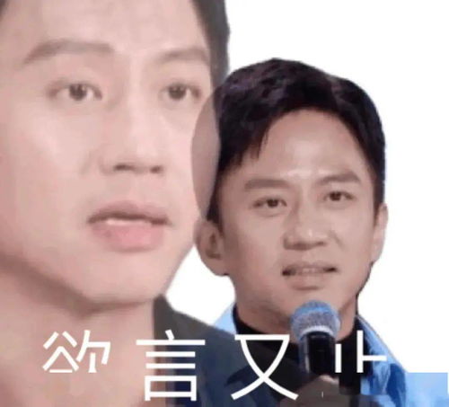 内娱要完青3创4都是什么妖魔鬼怪