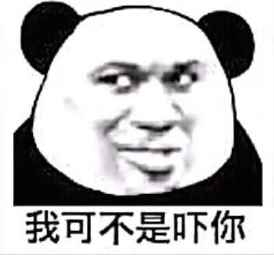 夏天停车的注意事项