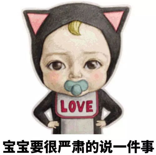 2月1日起中环时代国际影城将不提供免费3d眼镜