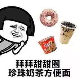 日本小哥表白被拒后减重120斤,重新表白结果