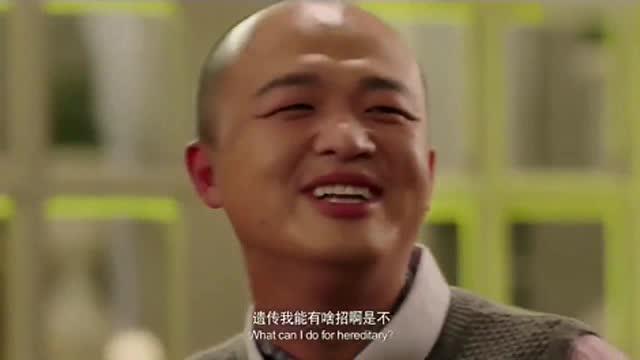 小光头表情包包贝尔