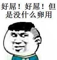 三成份额的天猫电器城要成立百亿联盟,六成份额的京东笑了