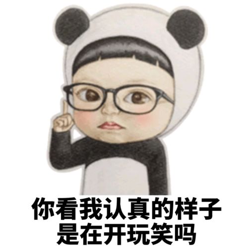 集中统一严查荣昌人注意,这些行为千万别干