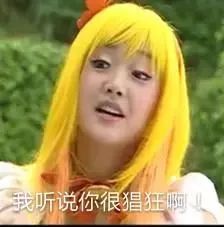 先模仿再超越,秀场主播怎么打扮才不会撞脸