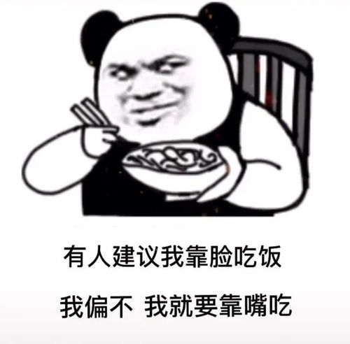 微信表情包奶茶表情包,天灵灵地灵灵给我