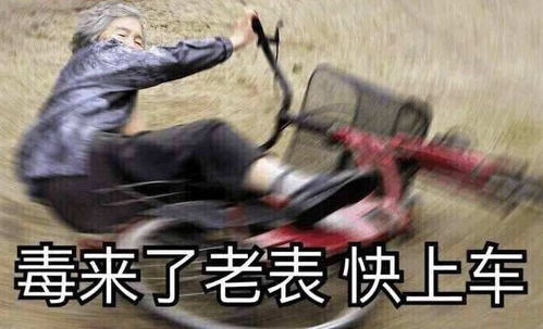 绝地求生手游吃鸡鬼才吃鸡秘诀