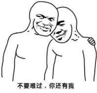 爱聊不聊说说你最惨痛的一次剁手经历