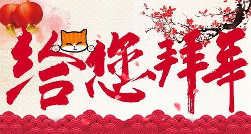 帅到爆的书法表情包上线了