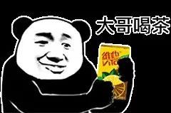 各地劝酒套路深看看你被套路没