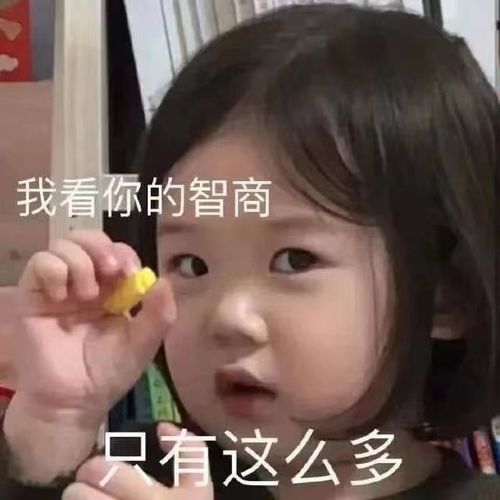 有关情侣,无关风月facebook终于又有产品出圈了