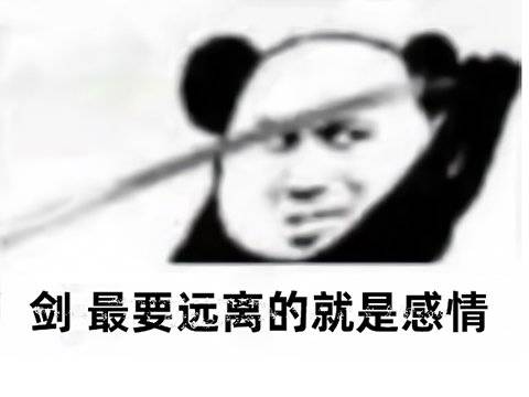 中国人做的游戏在国外成了爆款,手游还做了三代,还会继续火吗