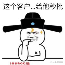 银行贷款分几期比较好