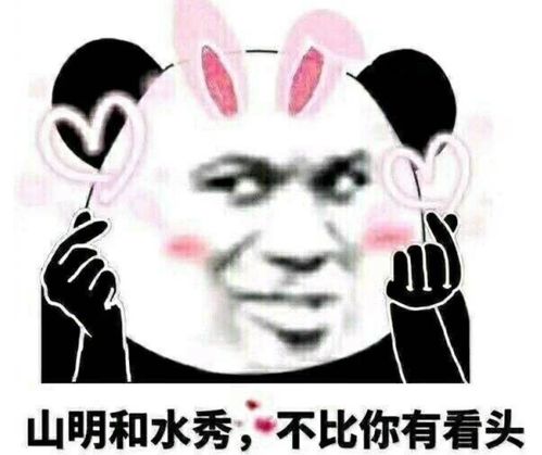 有没有让人笑50年的笑话