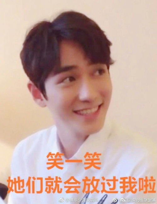 有没有那种因为一个人的采访而入坑的粉丝