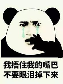 夫妇偷来10万元名牌包,换了个29元地摊货被警方抓到才发现