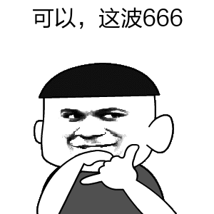 配展活动十八般武艺